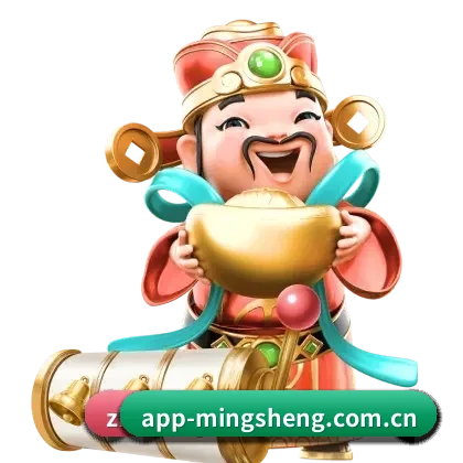 明升APP APP（M88）